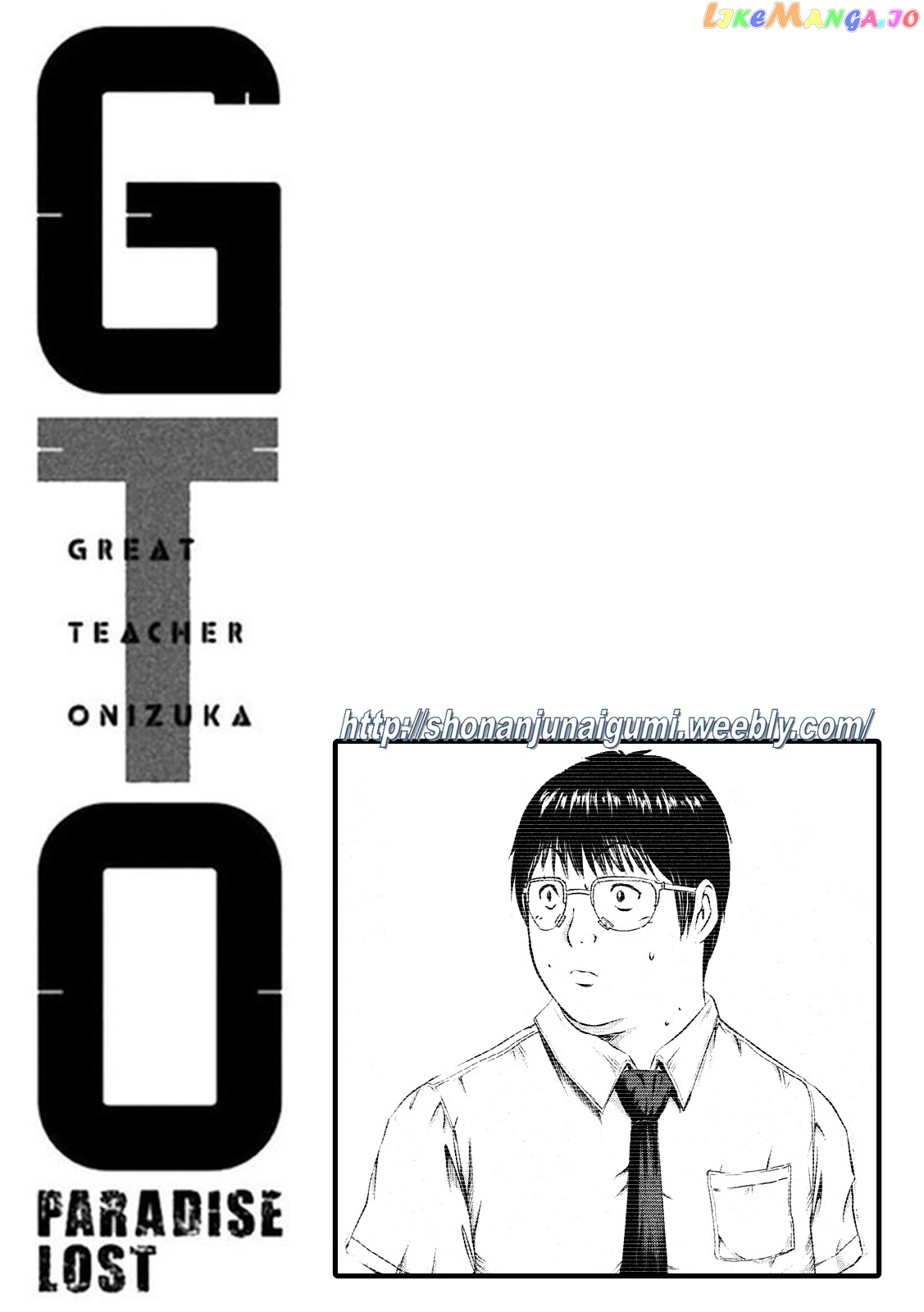 GTO - Paradise Lost chapter 112 - page 23