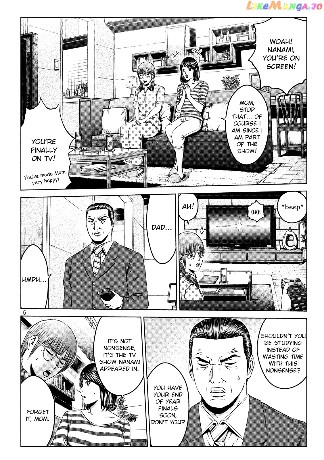 GTO - Paradise Lost chapter 112 - page 6