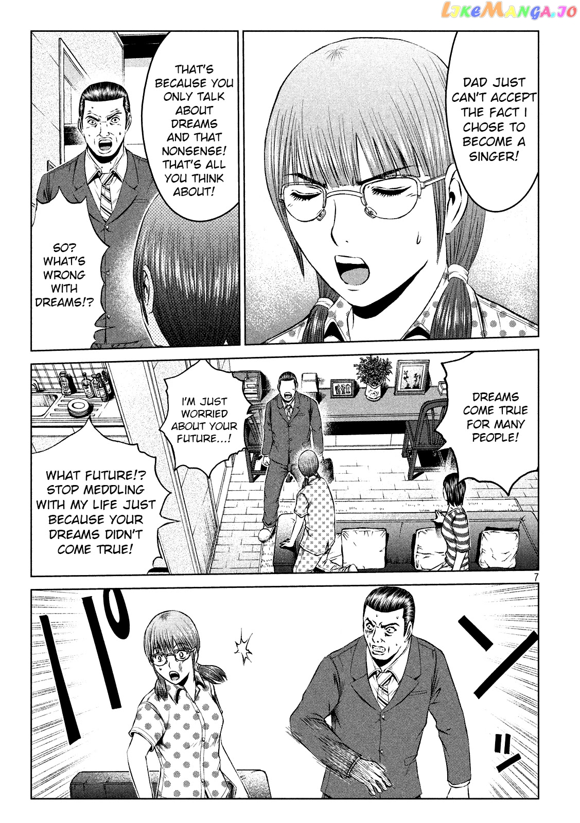 GTO - Paradise Lost chapter 112 - page 7