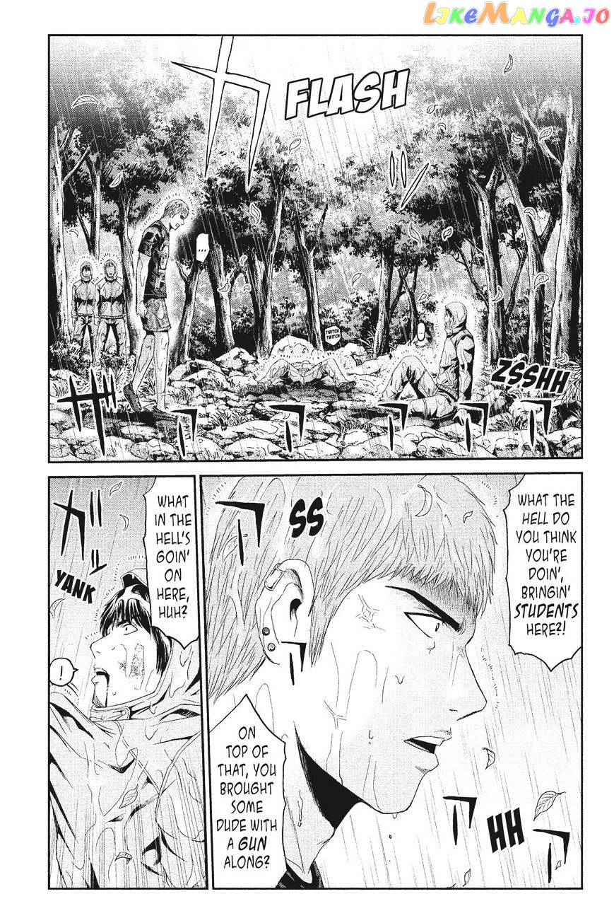 GTO - Paradise Lost chapter 77 - page 1