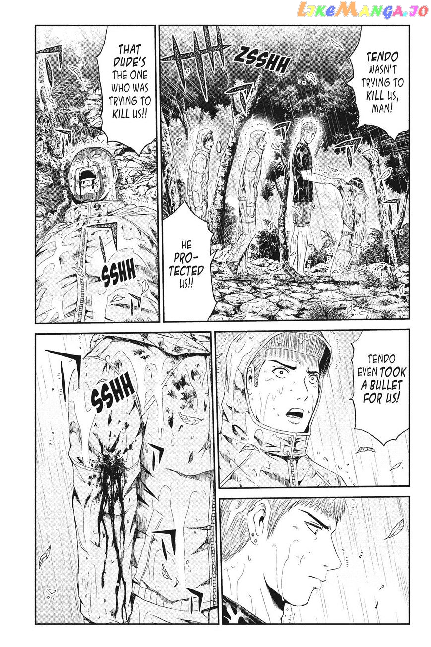 GTO - Paradise Lost chapter 77 - page 11