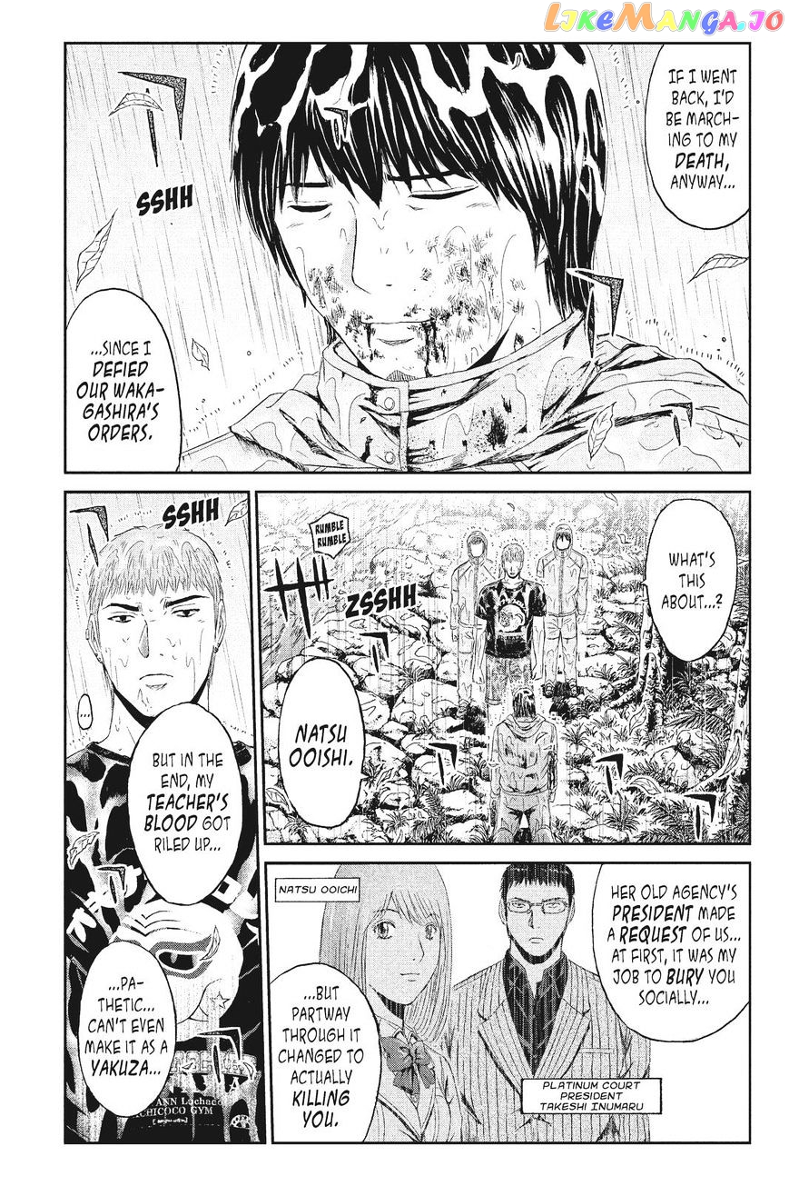 GTO - Paradise Lost chapter 77 - page 13