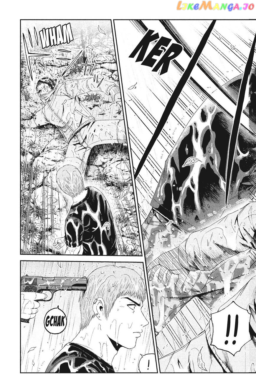 GTO - Paradise Lost chapter 77 - page 3