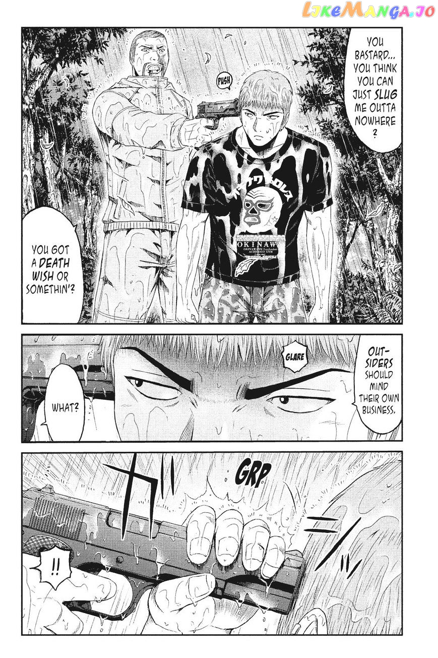 GTO - Paradise Lost chapter 77 - page 4