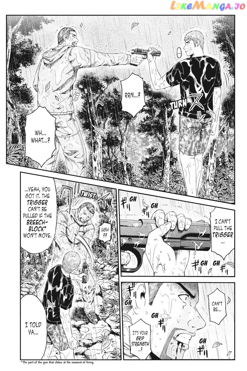 GTO - Paradise Lost chapter 77 - page 5