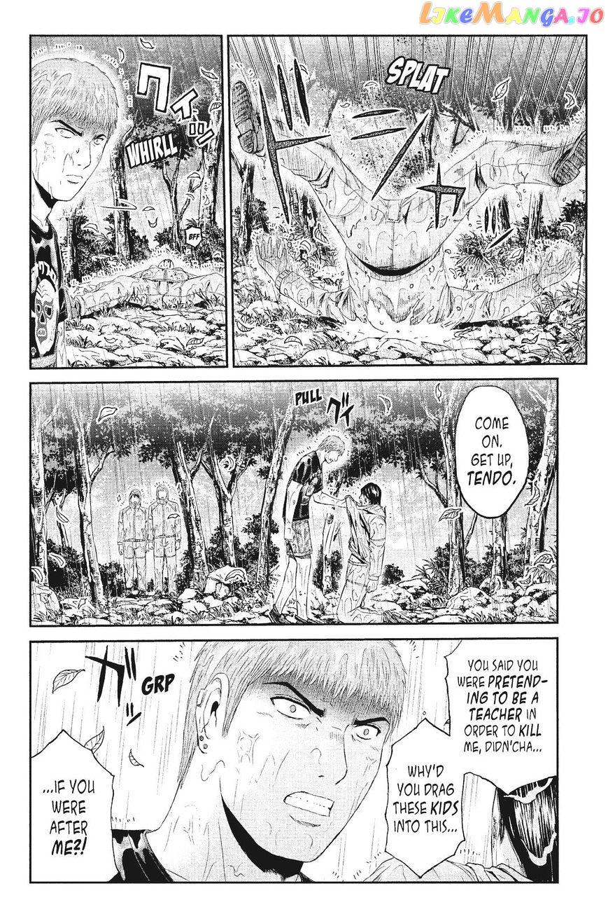 GTO - Paradise Lost chapter 77 - page 8