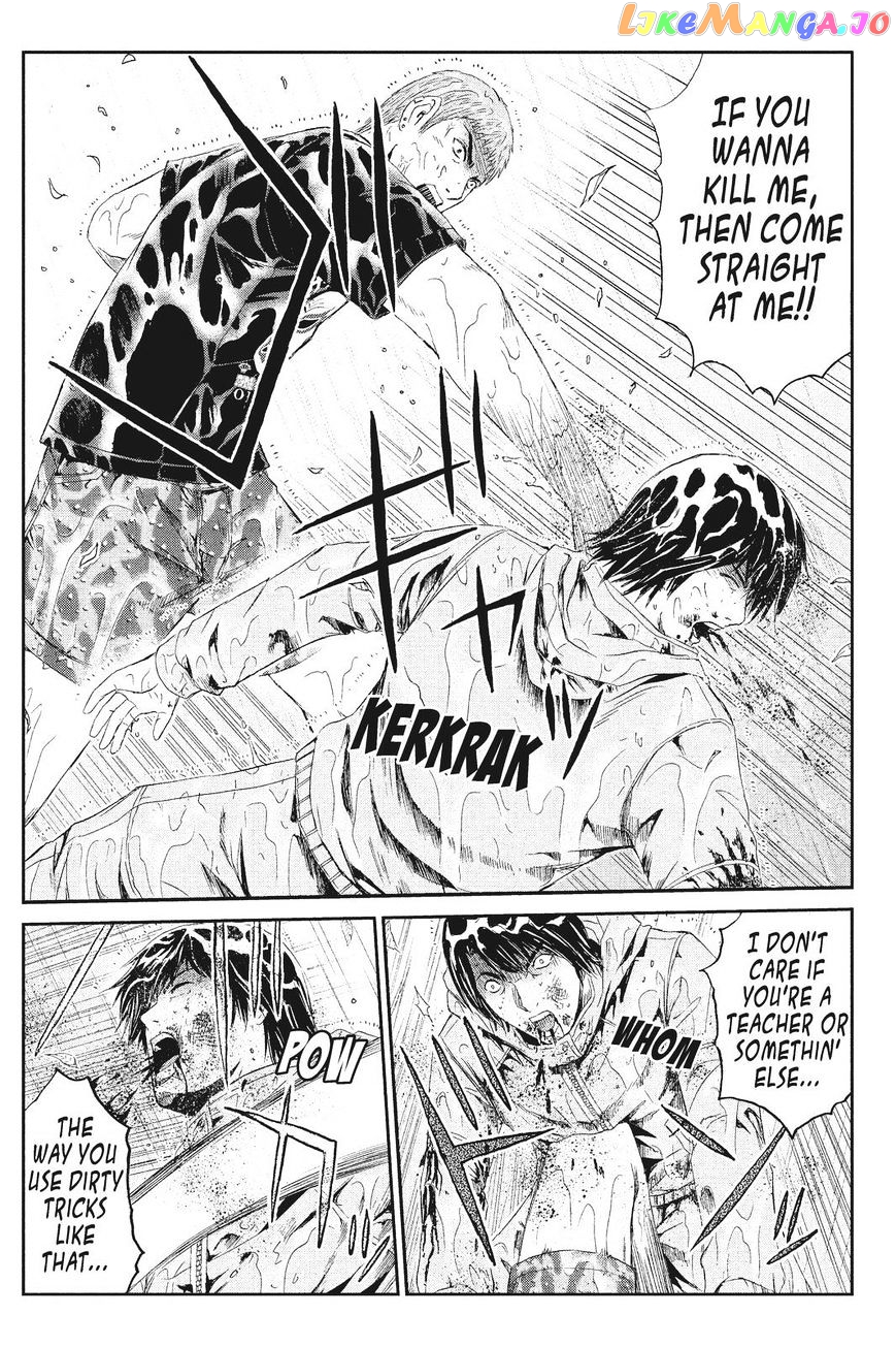 GTO - Paradise Lost chapter 77 - page 9