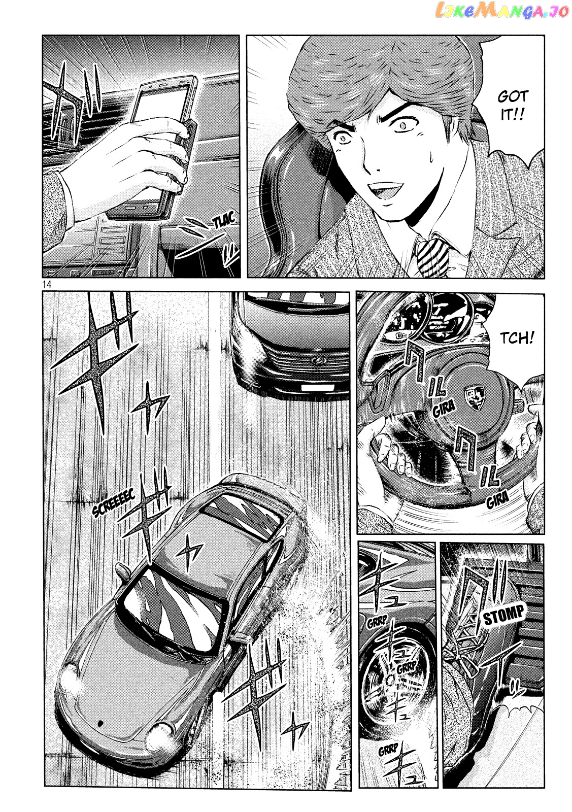GTO - Paradise Lost chapter 103.2 - page 13