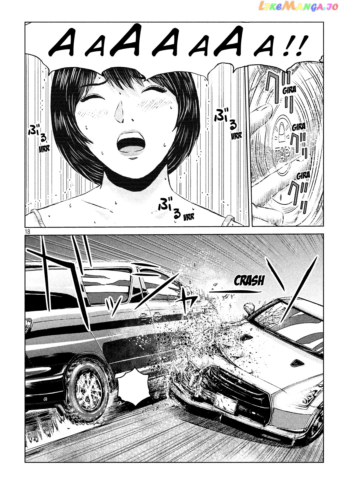 GTO - Paradise Lost chapter 103.2 - page 16