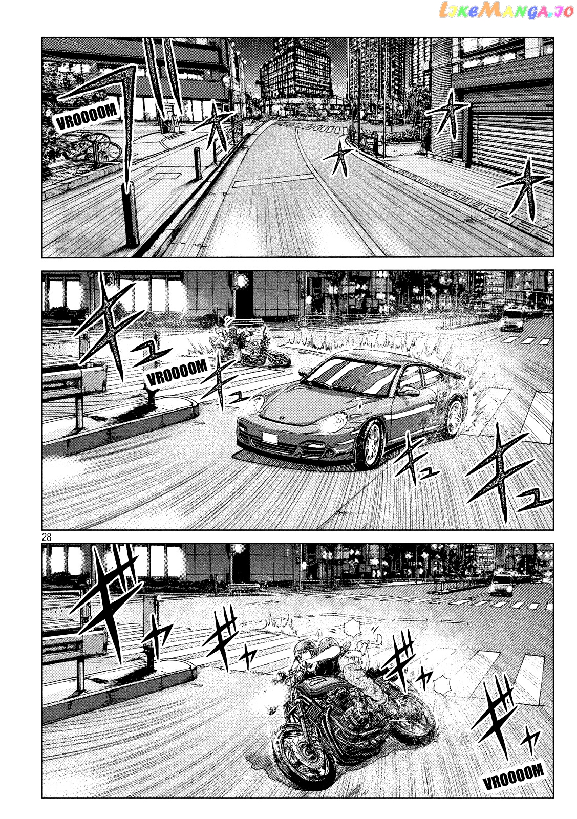 GTO - Paradise Lost chapter 103.2 - page 25