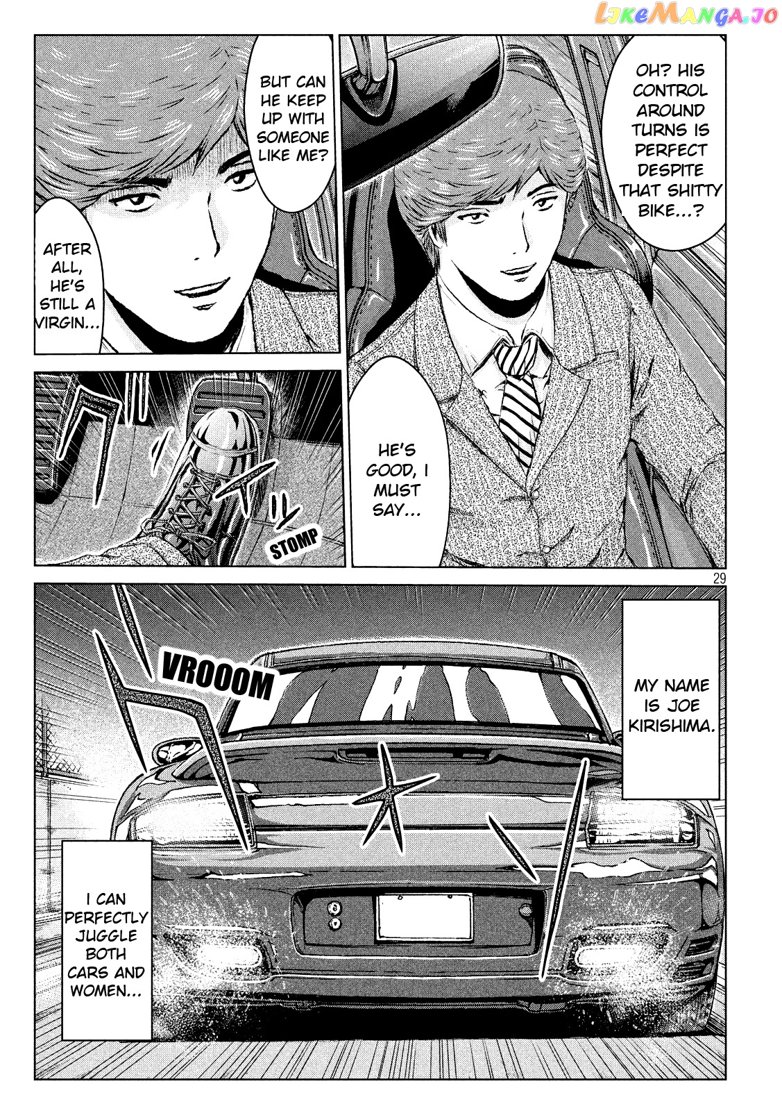 GTO - Paradise Lost chapter 103.2 - page 26