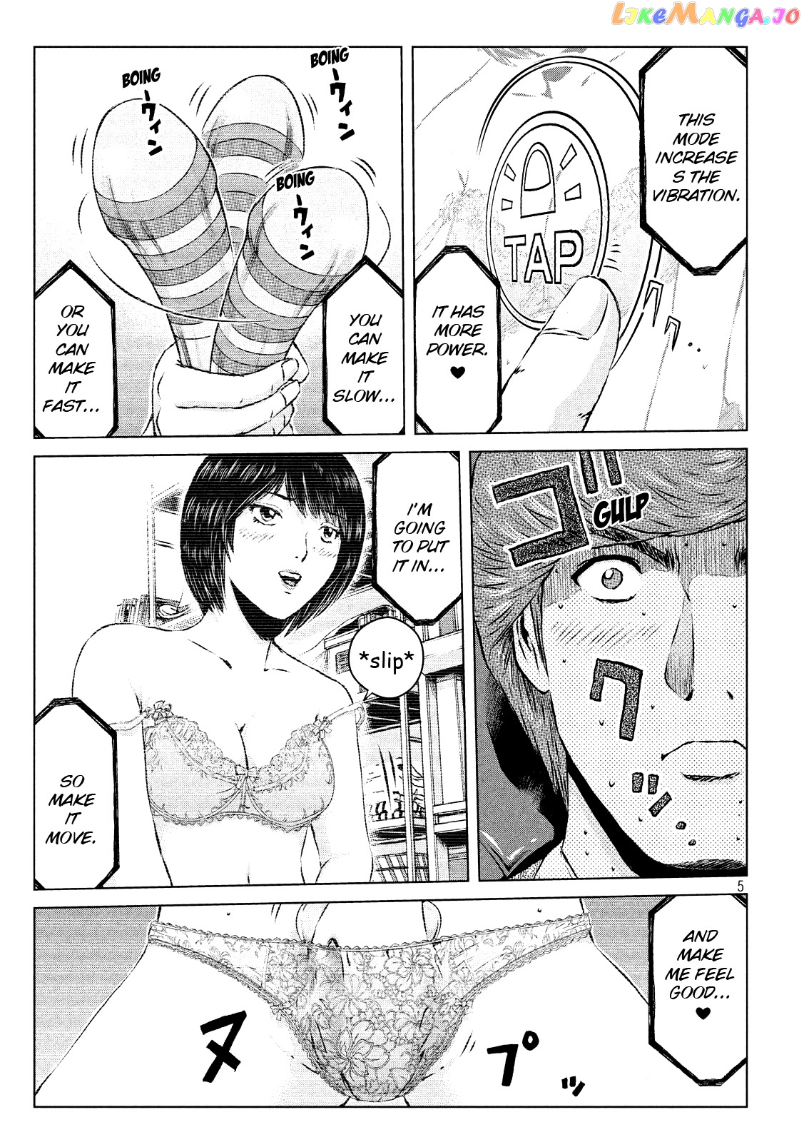 GTO - Paradise Lost chapter 103.2 - page 4