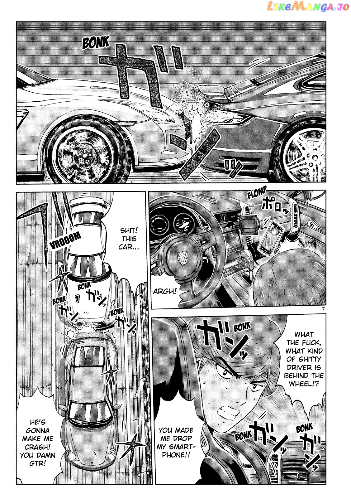 GTO - Paradise Lost chapter 103.2 - page 6
