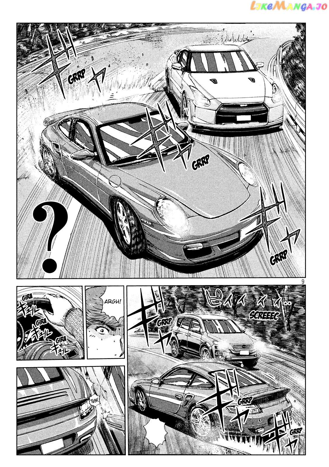 GTO - Paradise Lost chapter 103.2 - page 8