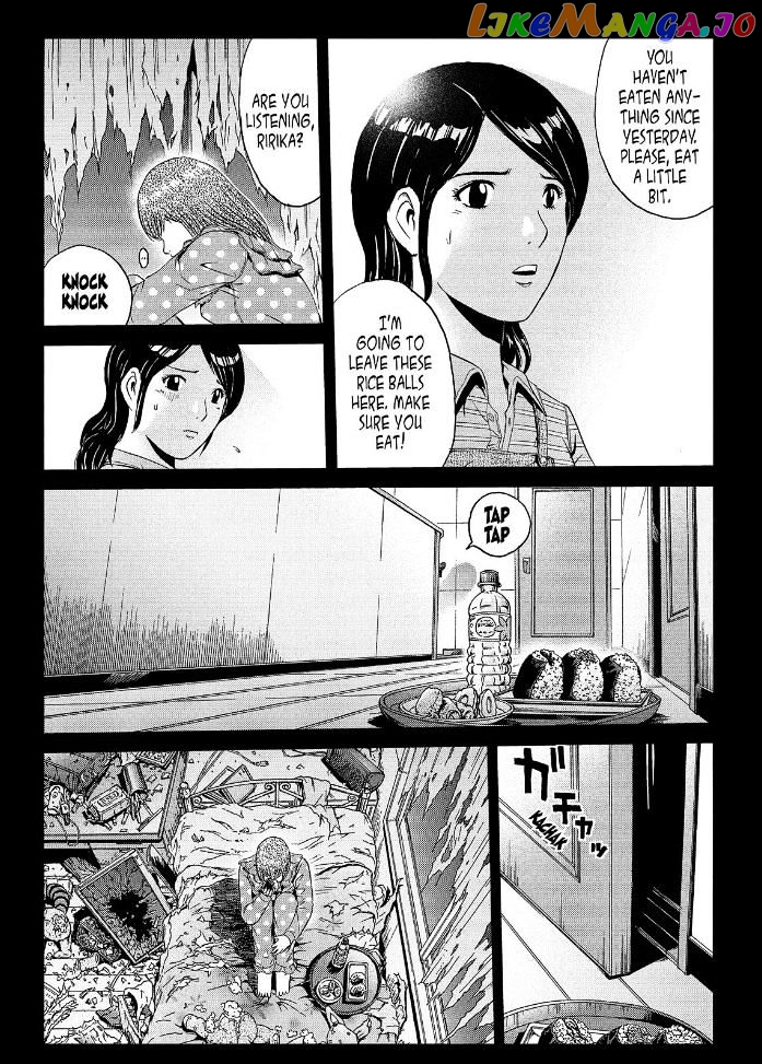 GTO - Paradise Lost chapter 46 - page 11