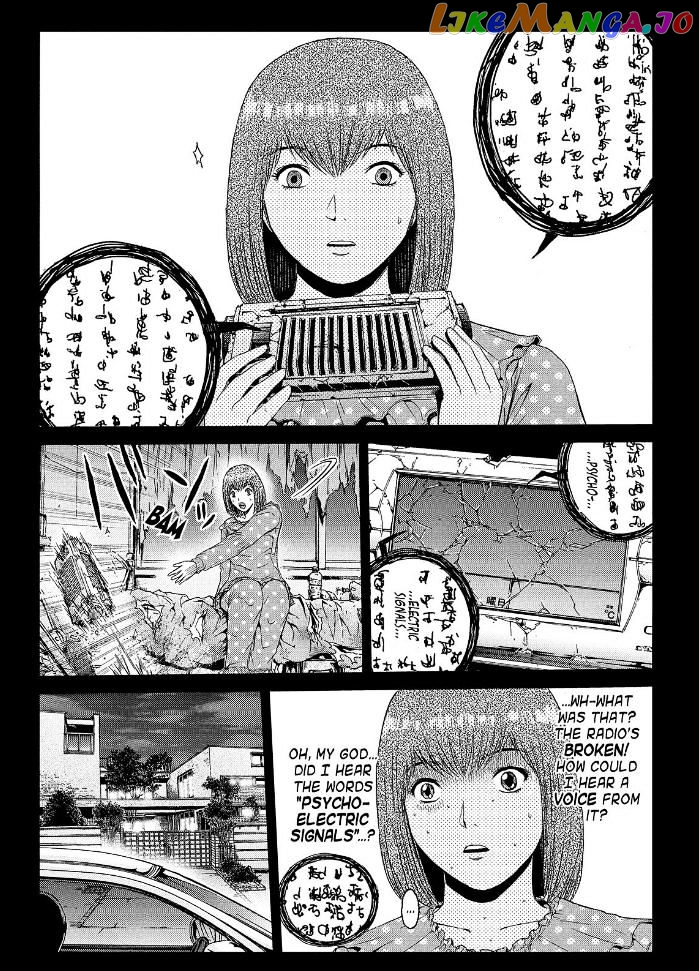 GTO - Paradise Lost chapter 46 - page 13