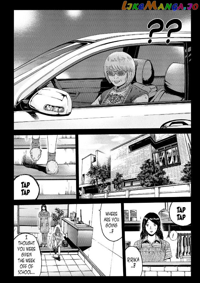 GTO - Paradise Lost chapter 46 - page 14