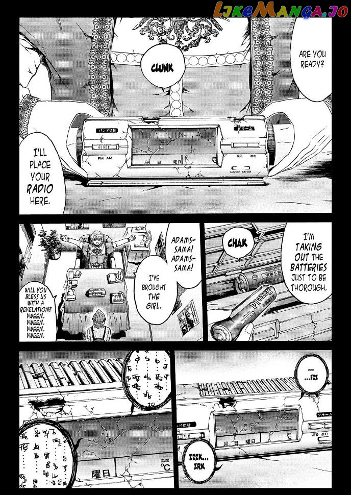 GTO - Paradise Lost chapter 46 - page 18