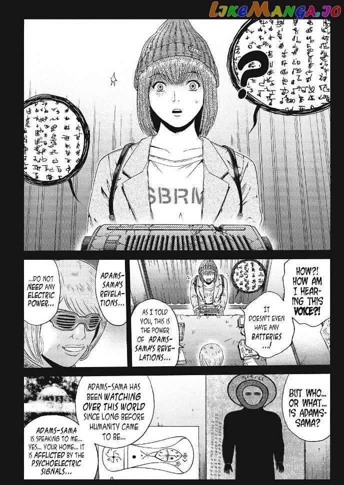 GTO - Paradise Lost chapter 46 - page 19