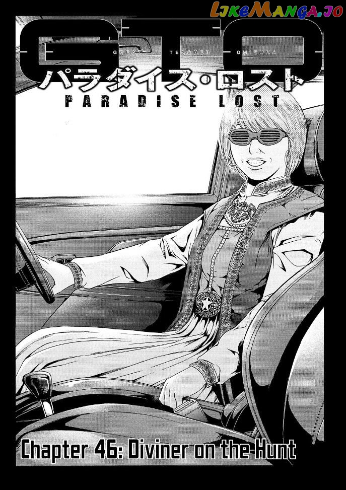 GTO - Paradise Lost chapter 46 - page 2