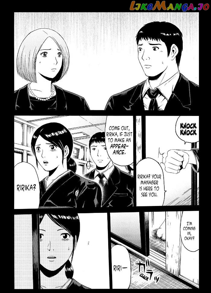 GTO - Paradise Lost chapter 46 - page 4