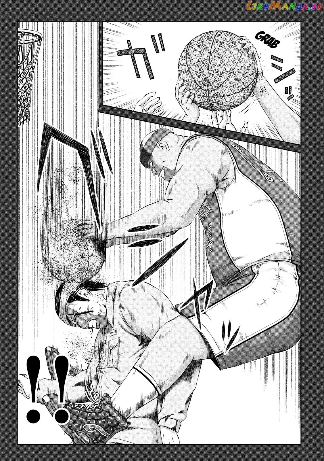 GTO - Paradise Lost chapter 113 - page 9