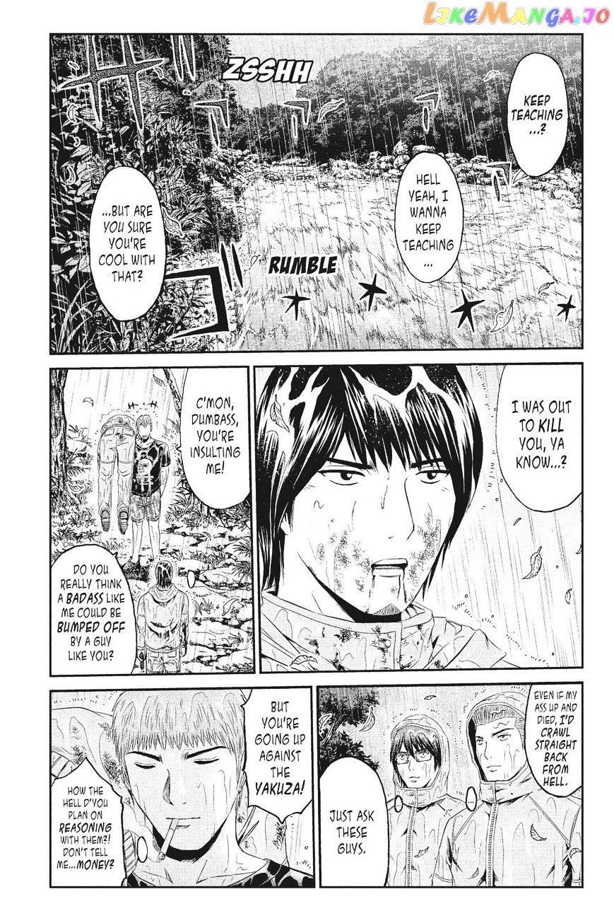 GTO - Paradise Lost chapter 78 - page 1