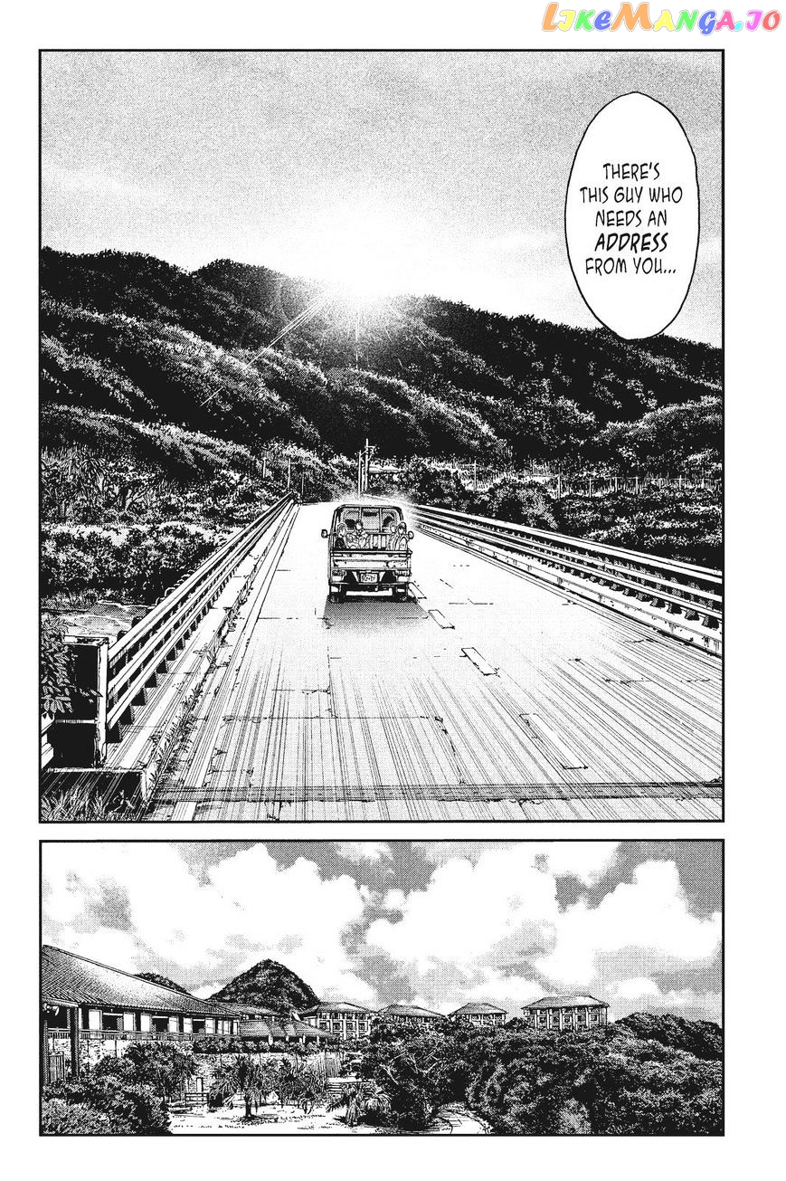 GTO - Paradise Lost chapter 78 - page 10