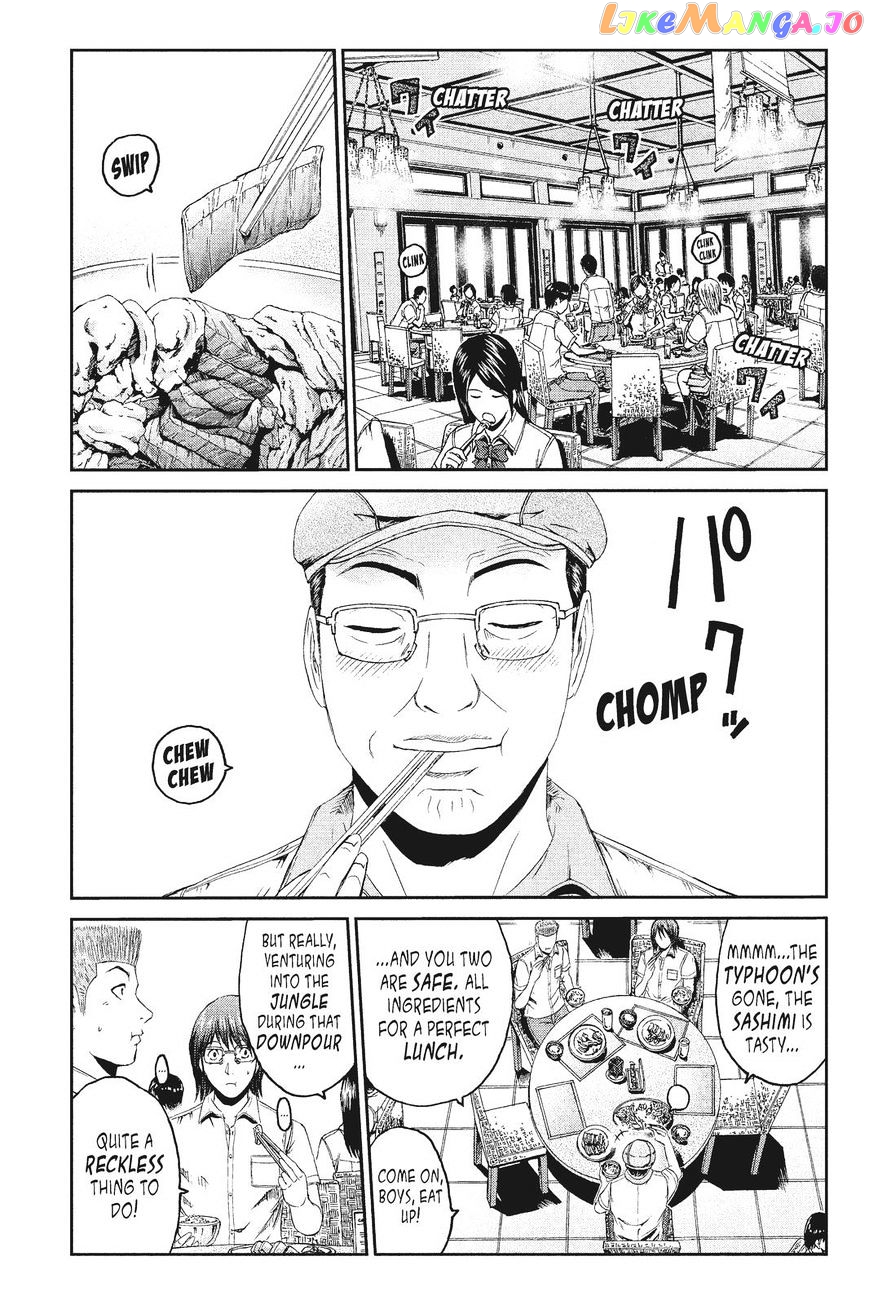 GTO - Paradise Lost chapter 78 - page 11