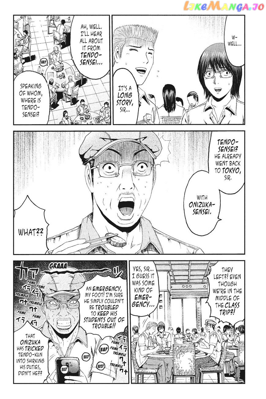 GTO - Paradise Lost chapter 78 - page 12
