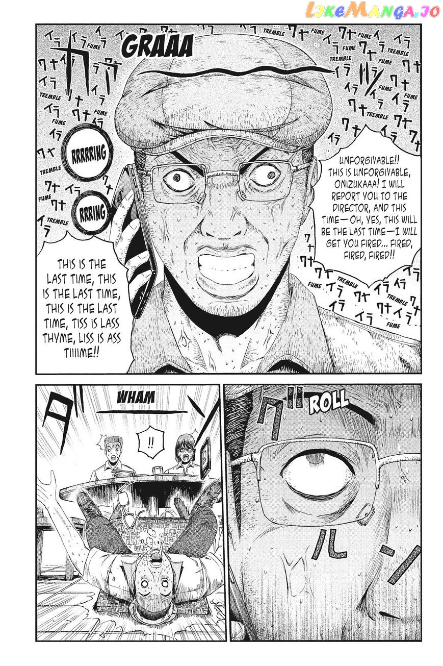 GTO - Paradise Lost chapter 78 - page 13