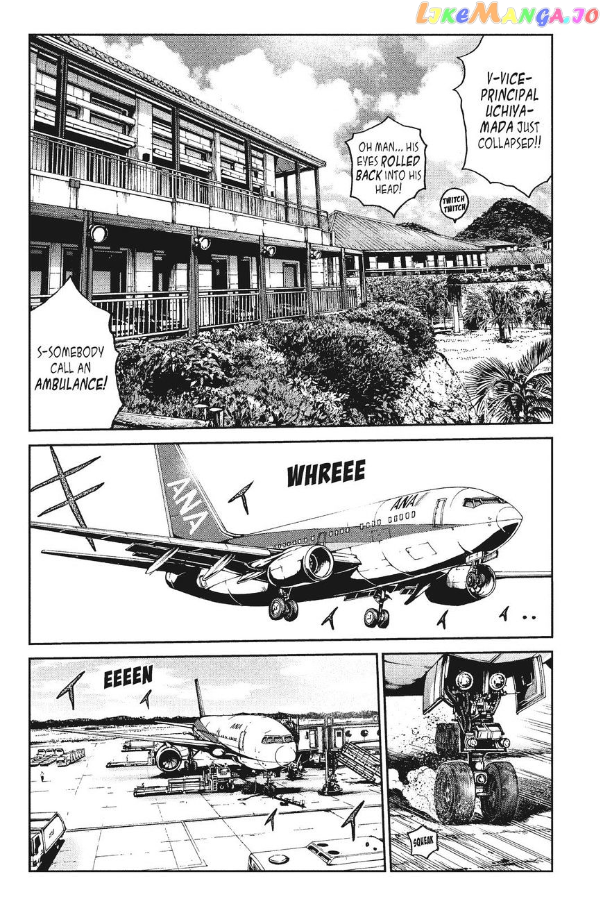 GTO - Paradise Lost chapter 78 - page 14