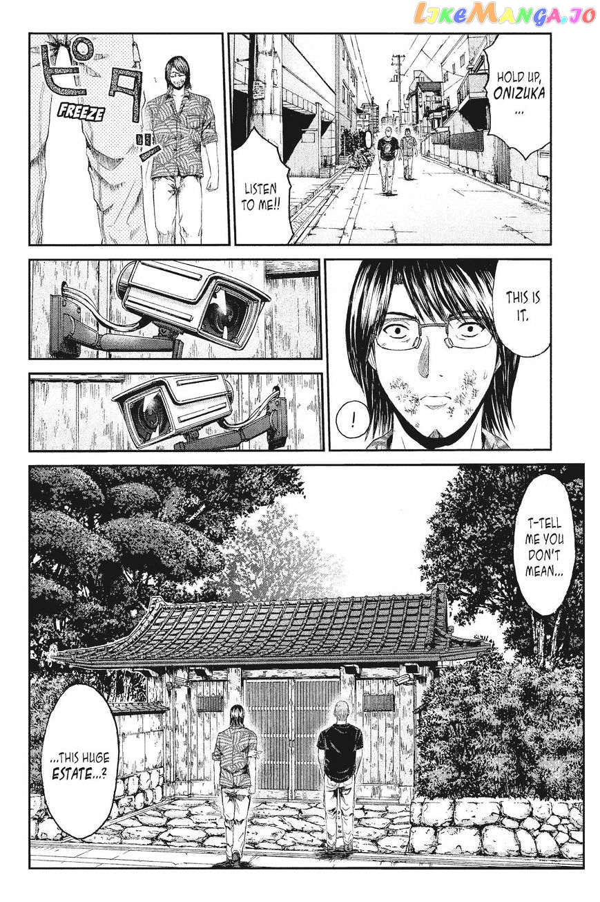GTO - Paradise Lost chapter 78 - page 16