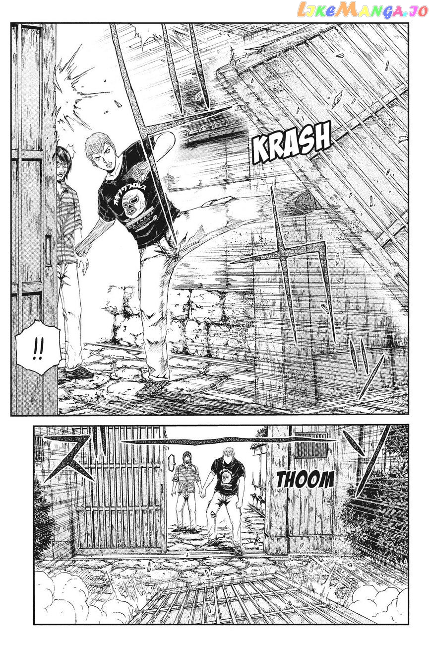 GTO - Paradise Lost chapter 78 - page 17