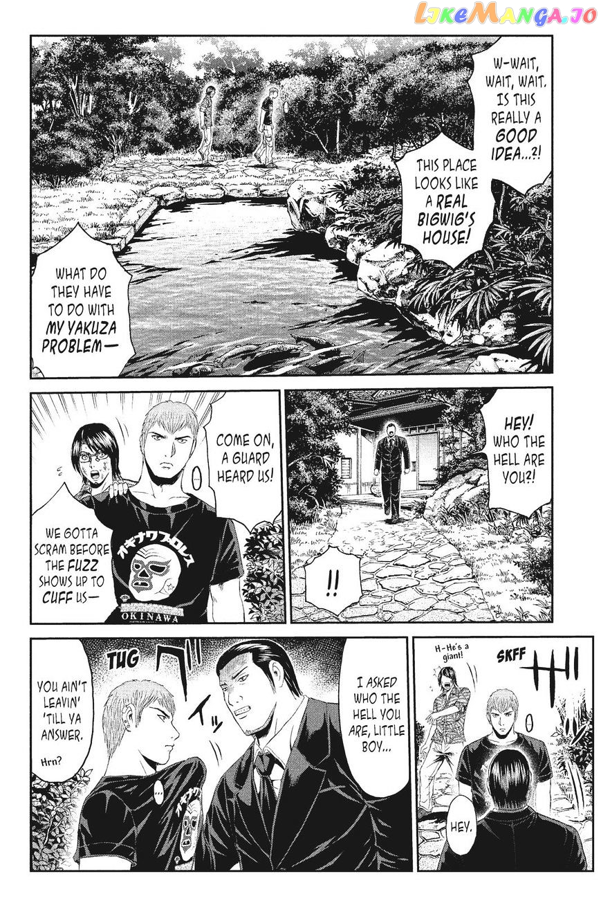 GTO - Paradise Lost chapter 78 - page 18