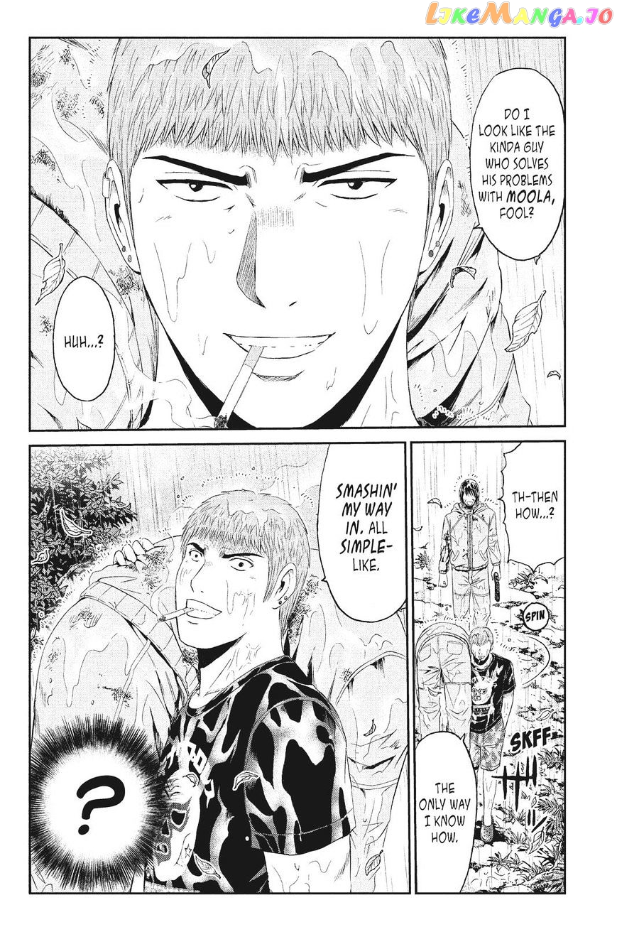 GTO - Paradise Lost chapter 78 - page 2