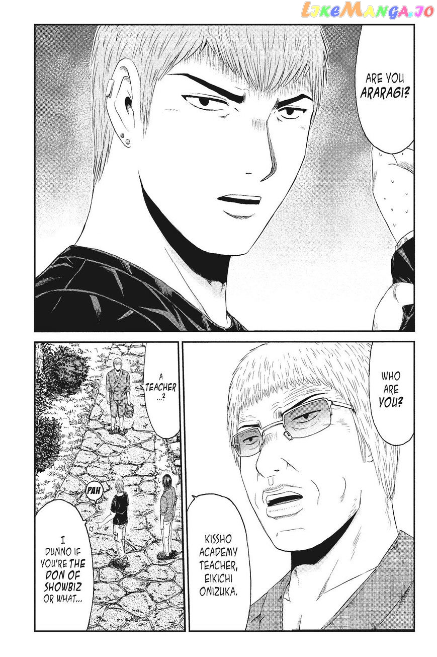 GTO - Paradise Lost chapter 78 - page 21