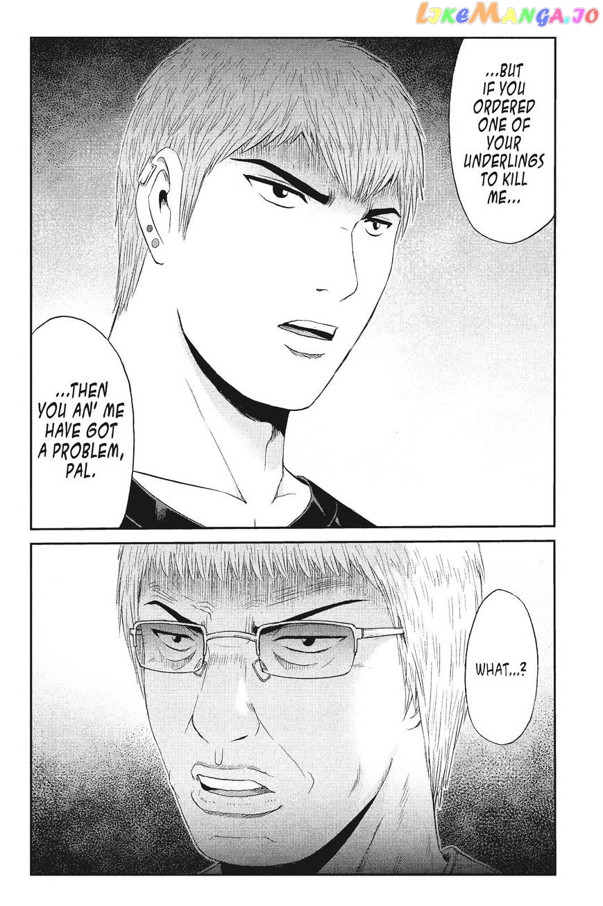 GTO - Paradise Lost chapter 78 - page 22