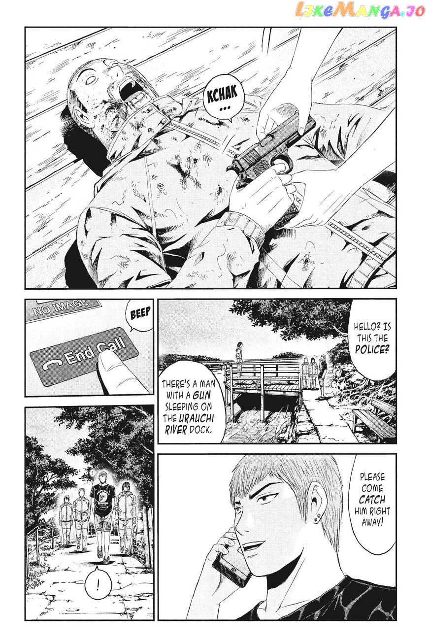 GTO - Paradise Lost chapter 78 - page 7