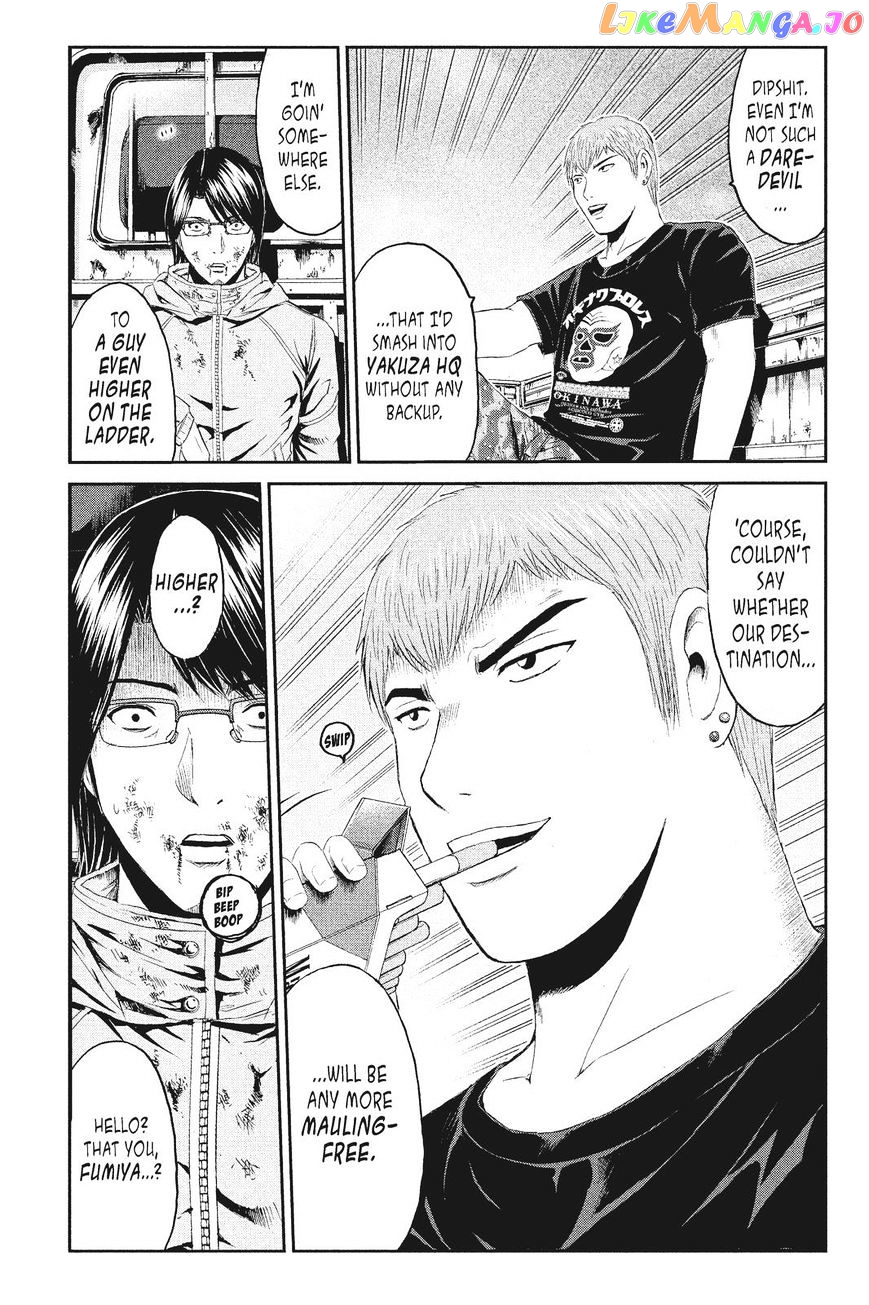 GTO - Paradise Lost chapter 78 - page 9