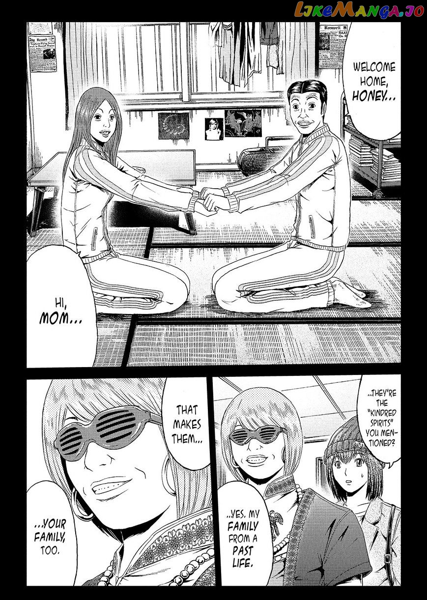 GTO - Paradise Lost chapter 47 - page 10