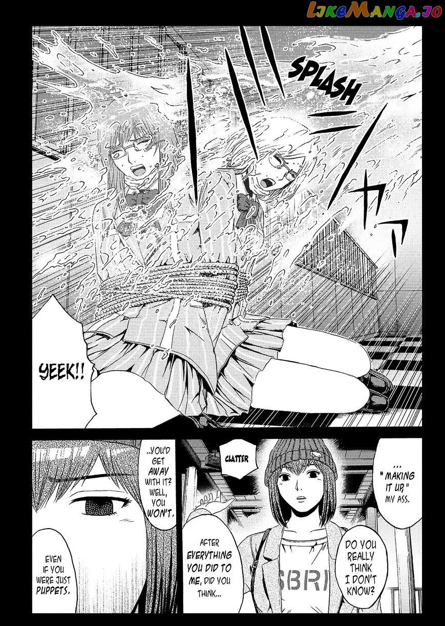 GTO - Paradise Lost chapter 47 - page 18