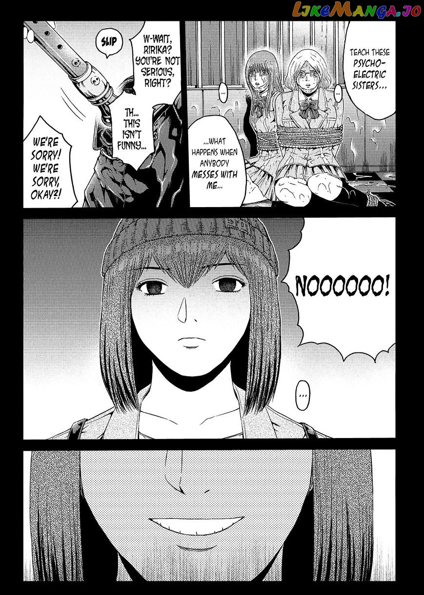 GTO - Paradise Lost chapter 47 - page 20