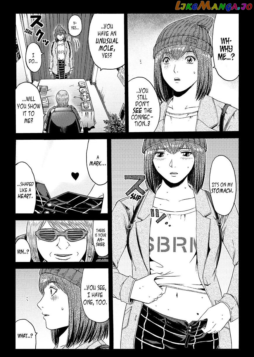 GTO - Paradise Lost chapter 47 - page 3