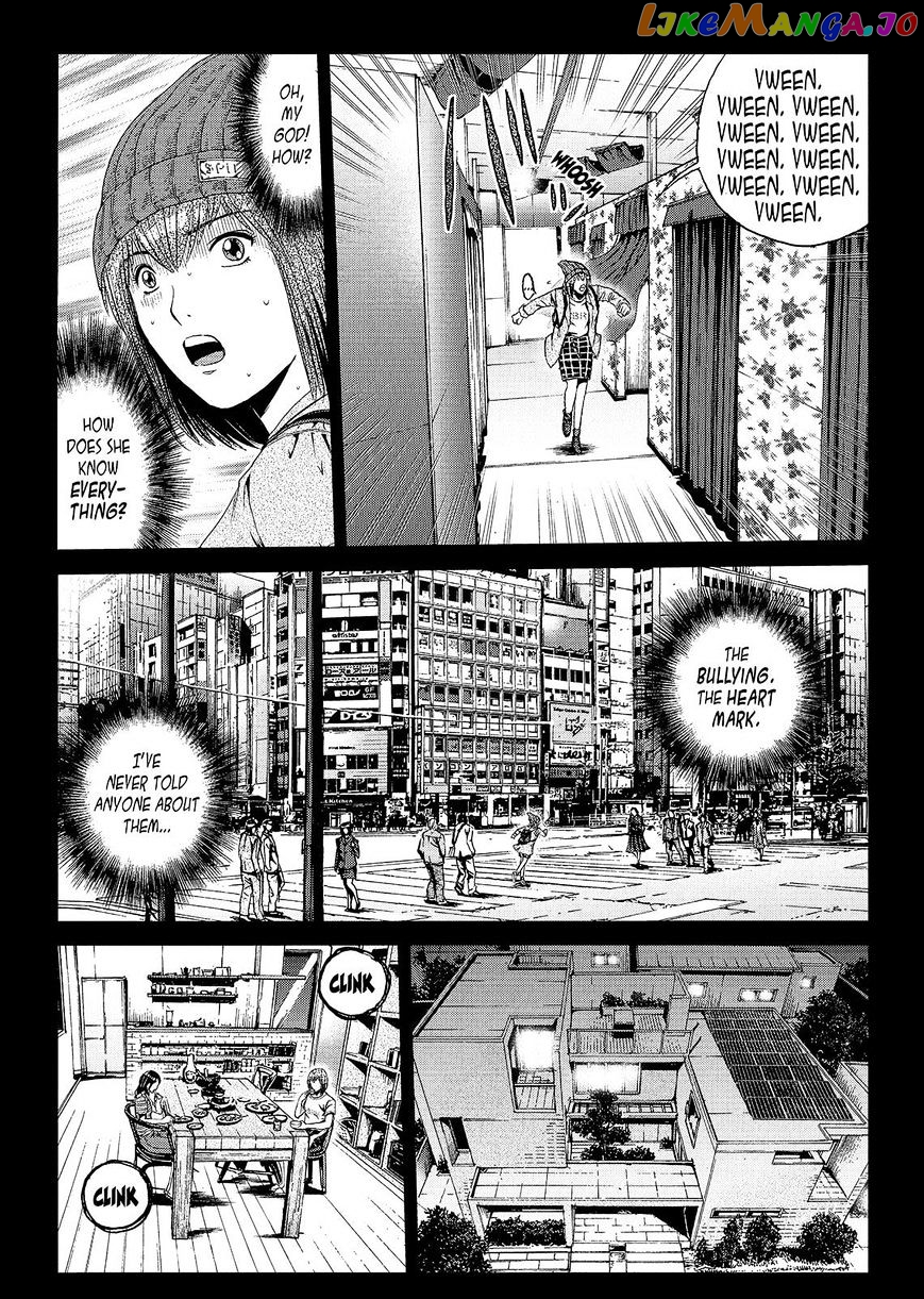 GTO - Paradise Lost chapter 47 - page 5