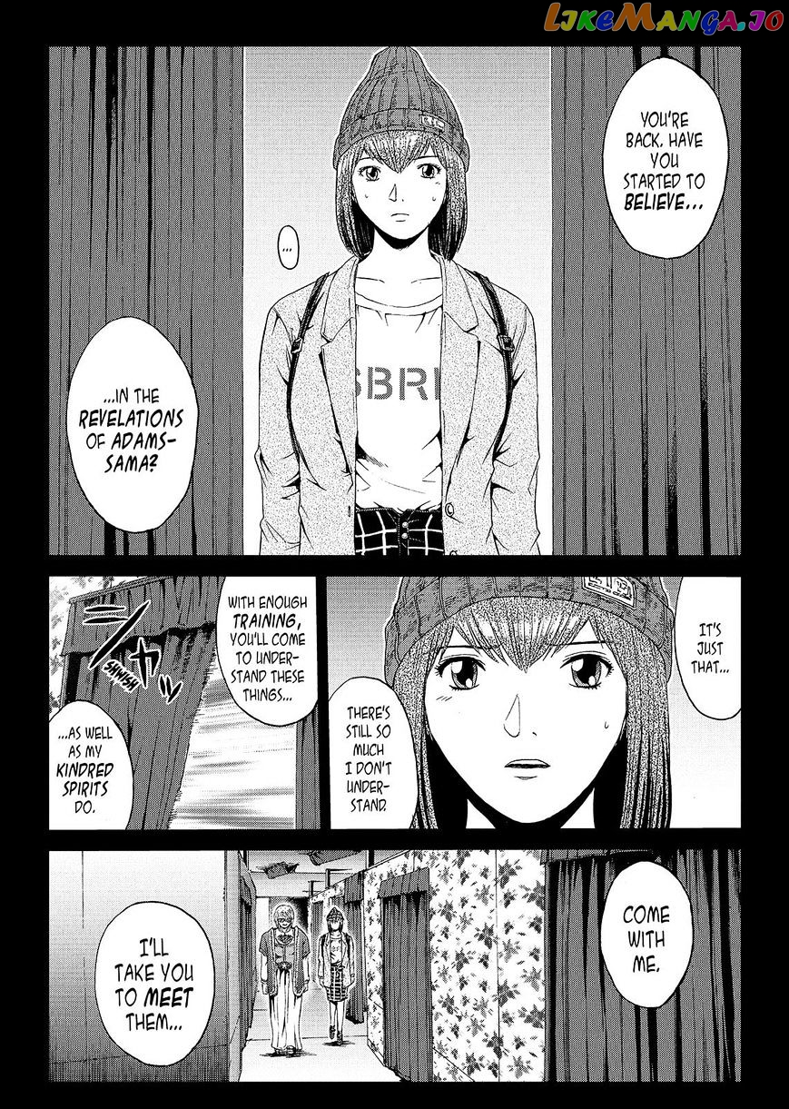 GTO - Paradise Lost chapter 47 - page 8