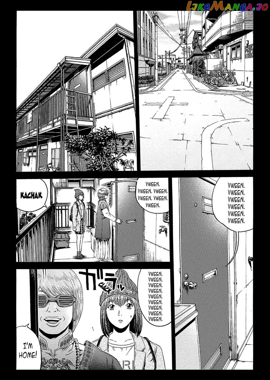 GTO - Paradise Lost chapter 47 - page 9
