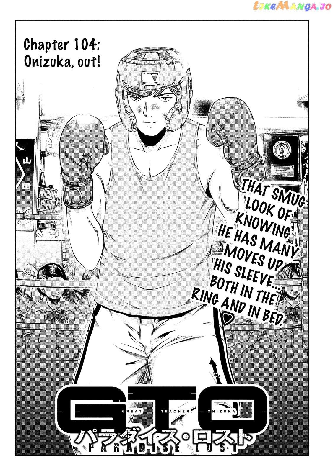 GTO - Paradise Lost chapter 104 - page 1