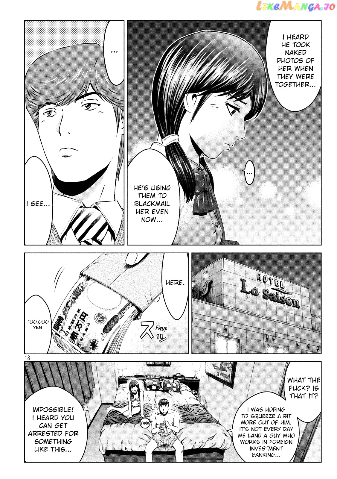GTO - Paradise Lost chapter 104 - page 17