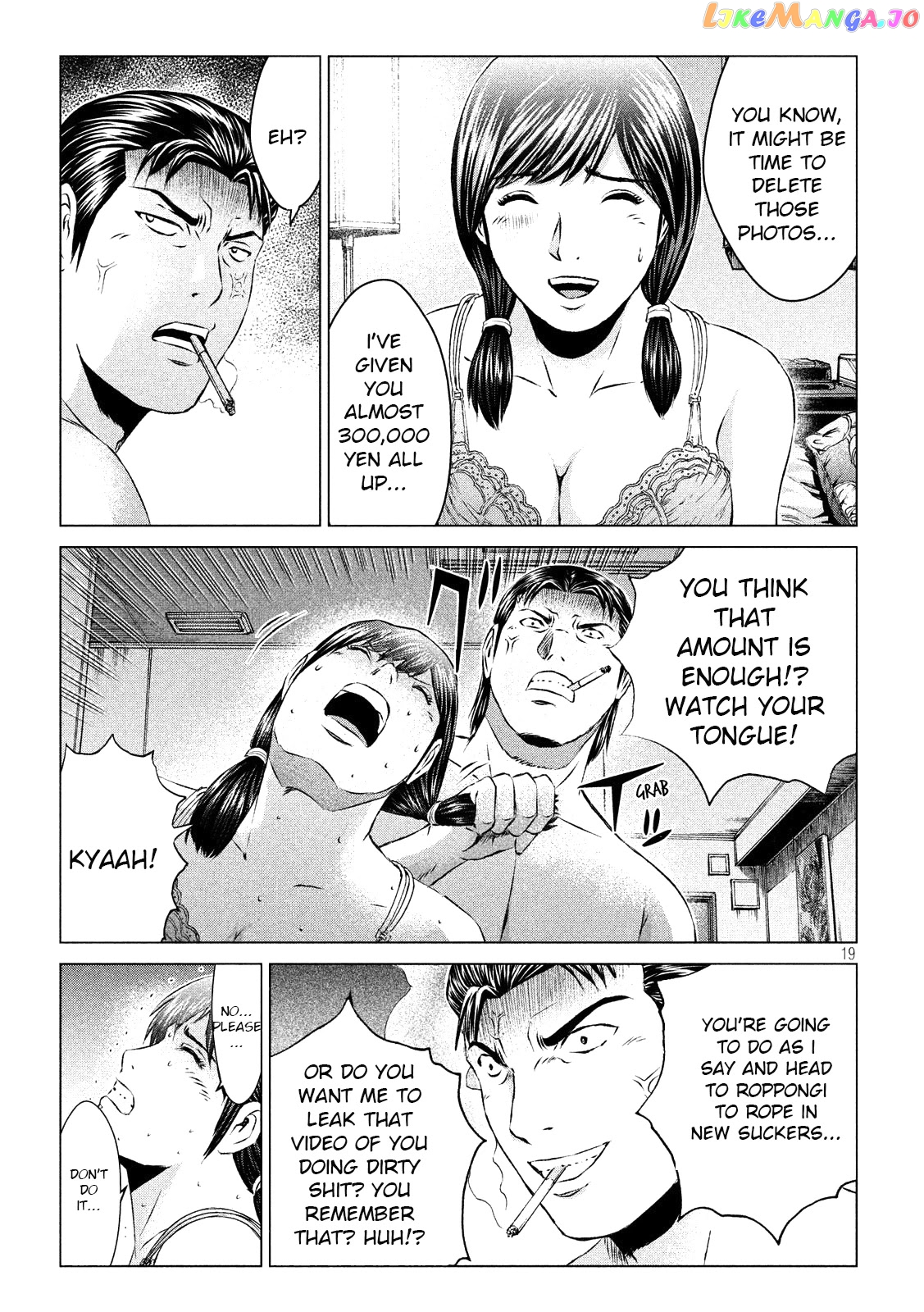 GTO - Paradise Lost chapter 104 - page 18